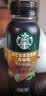 星巴克（Starbucks）咖啡派克黑咖啡即饮饮料瓶装0能量0脂肪提神醒脑熬夜送礼礼盒 黑咖啡270ml*3瓶 实拍图