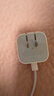 Apple/苹果 40W type-c快充充电器 苹果usb-c原装充电头 旗舰店新款苹果iphone17/16/15promax充电器 实拍图