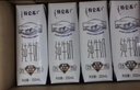 蒙牛特仑苏低脂纯牛奶250ml×16盒 健身减脂 送礼盒装 实拍图