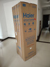 海尔（Haier）217L三门小冰箱节能省电除菌低噪白色BCD-217LHC3E0WV 实拍图