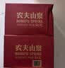 农夫山泉  饮用水 饮用天然水3L*6桶 整箱 桶装水 实拍图