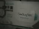 秉秀夏季薄款轻盈触感 12英寸食品级一次性丁腈手套厨房洗碗防水耐磨 【半透白12英寸轻盈款】2包共60只 L 实拍图