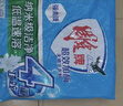 雕牌超效加酶洗衣粉茉莉清香强效去渍添加生物酶深层去污批发实惠旗舰 【体验装】超效加酶洗衣粉252g 实拍图