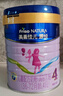 美素佳儿（Friso）源悦儿童配方奶粉（调制乳粉）4段罐装800g 致力于眼脑发育 实拍图