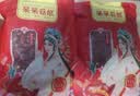 红芸豆 大红芸豆长粒红芸豆大碴子粥配料豆沙馅甜品材料五谷杂粮C 红芸豆【3斤】 实拍图