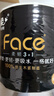 洁柔有芯卷纸 黑Face4层180克*23卷 厚韧耐用卫生纸卷筒纸纸巾整箱 实拍图