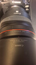 佳能（Canon）RF85mm F1.2 L USM 中远摄定焦镜头 全画幅L级大光圈人像定焦 RF卡口微单相机镜头 滤镜礼包套装 实拍图