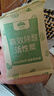 山山活性炭除甲醛碳包2000g室内除臭碳包汽车去甲醛清除剂除味炭包 实拍图