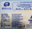维达（Vinda）抽纸 细韧3层100抽*6包S码 细腻柔韧 纸巾纸抽 餐巾纸 实拍图