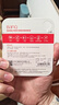 banq 256GB TF（MicroSD）存储卡 A1 U3 V30 4K 行车记录仪&安防监控专用内存卡 高度耐用 实拍图