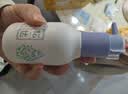 松达婴儿山茶油面霜身体乳液洗护用品试用体验装 【尝鲜装】亚麻籽特护霜4.5g 实拍图