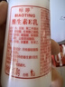 标婷维生素E乳100g*3瓶面霜ve乳液膏保湿补水护手霜身体乳母亲节礼物 实拍图