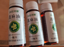 科田 蓖麻油 20毫升*6瓶/盒 实拍图