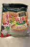 金味咸味果蔬麦片600g（30g*20袋）营养早餐 即食燕麦片【咸味】 实拍图