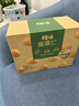 百草味熟制板栗仁500g/10小包 坚果炒货休闲零食坚果板栗子仁即食 实拍图