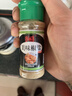 乐畅香辛粉料组合149g 4瓶 椒盐孜然粉花椒面五香粉 烧烤料撒料调味料 实拍图