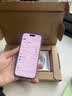 Apple/苹果 iPhone 17 256GB 白色 支持移动联通电信5G 双卡双待手机 实拍图