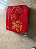 黄金香高端肉绒松礼盒 厦门特产零食送长辈 金丝+油酥猪肉绒4罐600g团购 实拍图