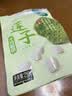 十月稻田 莲子 250g 半斤 湘潭产去芯磨皮白莲子 桂圆百合银耳羹煲汤食材  实拍图