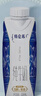 蒙牛特仑苏纯牛奶250ml*10盒 3.8g乳蛋白/100ml 精美送礼盒装 实拍图