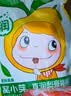 窝小芽梨膏棒棒糖 儿童零食秋梨膏糖枇杷膏棒棒糖享宝宝零食食谱70g/袋 实拍图