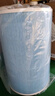 思博润适配小米米家空气净化器滤芯（韩国E+H滤材）过滤网 1代/2代/2S/3代/4代/Pro 4Lite(金属内网，仅适配4lite净化器) 实拍图
