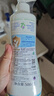 妙思乐儿童洗发沐浴二合一500ml 婴儿专用洗发水沐浴露法国进口 实拍图