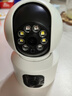 维安视5G摄像头家用监控无线wifi网络高清夜视360度全景云台旋转无死角室内家庭手机远程监控器双向对讲 【WiFi双目版】智能追踪+全彩夜视+5G双频 3天事件云存储1年+晒图升级永久使用 实拍图