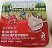 爷爷的农场宝宝辅食拌饭料套装（猪肝粉40g+猪肉松50g+牛肉酥50g） 实拍图