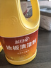蓝月亮地板清洗剂 2kg/瓶*3 柠檬香 木地板瓷砖 地板清洁剂 拖地清洁剂 实拍图