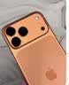 第一卫DIVI【无惧划痕】适用苹果17promax镜头膜iphone17promax镜头底座保护膜17pm磨砂背膜一体全覆盖贴膜 实拍图