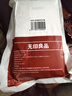 无印良品一次性床上四件套床单被罩枕套加厚床品旅行必备便携酒店床上用品 实拍图