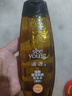 滋源生姜防脱洗发水侧柏叶固发强韧洗头水男女士油性200ml 实拍图