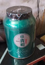 福东顺 茶叶 小青柑普洱茶生晒青柑普洱熟茶礼盒500g自己喝送礼 实拍图