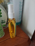 宝宝金水防蚊止痒三件套75ml+75ml+65g 花露水防蚊液驱蚊喷雾 实拍图