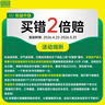 曼牌滤清器（MANNFILTER）空调滤清器空调滤芯CUK25041/CUK25067哈弗H6H4F5F7F7XVV5VV6好猫 实拍图