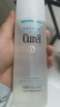 珂润（Curel）保湿水乳霜套装(2号水+乳液+面霜)护肤母亲节礼物送妈妈成毅代言 实拍图