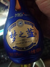 洋河梦之蓝M6+ 52度 100ml*1 单瓶装小酒 实拍图