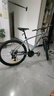 喜德盛（xds）山地自行车26款旭日310运动健身学生青少年成人骑行变速轻便单车 26款旭日310石岩灰17寸 实拍图