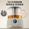 苏泊尔（SUPOR）1L迷你养生杯养生壶煮茶器 办公室家用便携煮茶壶恒温保温烧水壶小型花茶壶 0胶水 SW-10Y08 实拍图