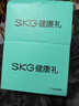 SKG颈椎按摩器颈部披肩H5舒享肩颈斜方肌腰背部小腿脖子热敷按摩仪一博同款生日母亲节礼物送妈妈实用 【一机多用】按摩披肩H5舒享款 实拍图