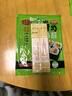 黄金香寿司海苔片28克（10大片）带竹帘紫菜包饭无添加寿司卷料理食材品 实拍图