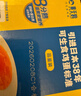 黄天鹅旗舰店正品黄天鹅可生食鸡蛋无沙门氏菌品质鲜蛋礼盒 4枚可生食鸡蛋【尝鲜装】 实拍图