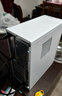 AMD&微星Creator ( 锐龙R5-5650GE 8G 256G 商务键鼠）设计师商用办公台式电脑主机全套整机 实拍图