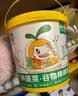 窝小芽7种蔬菜谷物棒棒脆(50根) 儿童零食饼干磨牙棒含钙膨化米果棒75g 实拍图