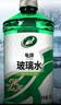 龟牌（Turtle Wax）汽车玻璃水去油膜强力去污去虫胶鸟粪屎四季通用雨刮水挡风清洗剂 0℃ 2L 2瓶   【升级款】新国标 【乙醇配方】安全去污 实拍图