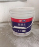 浅新（QIANXIN）水泥地面固化剂 强力渗透型硬化剂 混凝土地坪墙面起砂起灰处理剂 10kg（约施工30-40㎡） 实拍图