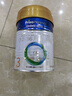 美素佳儿（Friso）皇家幼儿配方奶粉 3段（1-3岁幼儿适用）400g 乳铁蛋白（新国标） 实拍图