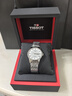 天梭（TISSOT）手表 力洛克系列男表 瑞士自动机械男士钢带腕表商务表生日礼物 实拍图