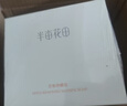 半亩花田除螨皂洗脸洗澡去螨虫手工香皂沐浴清洁控油100g*2 实拍图